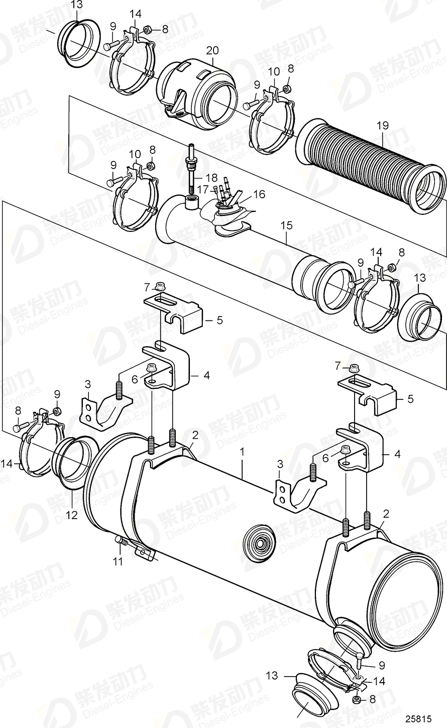 VOLVO Silencer 21140051 Drawing